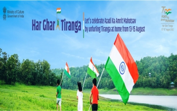 Har Ghar Tiranga