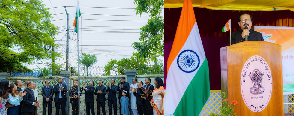 77th Independence Day celebration at CGI, Sittwe