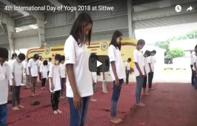 4th International Day of Yoga Celebration at Sittwe